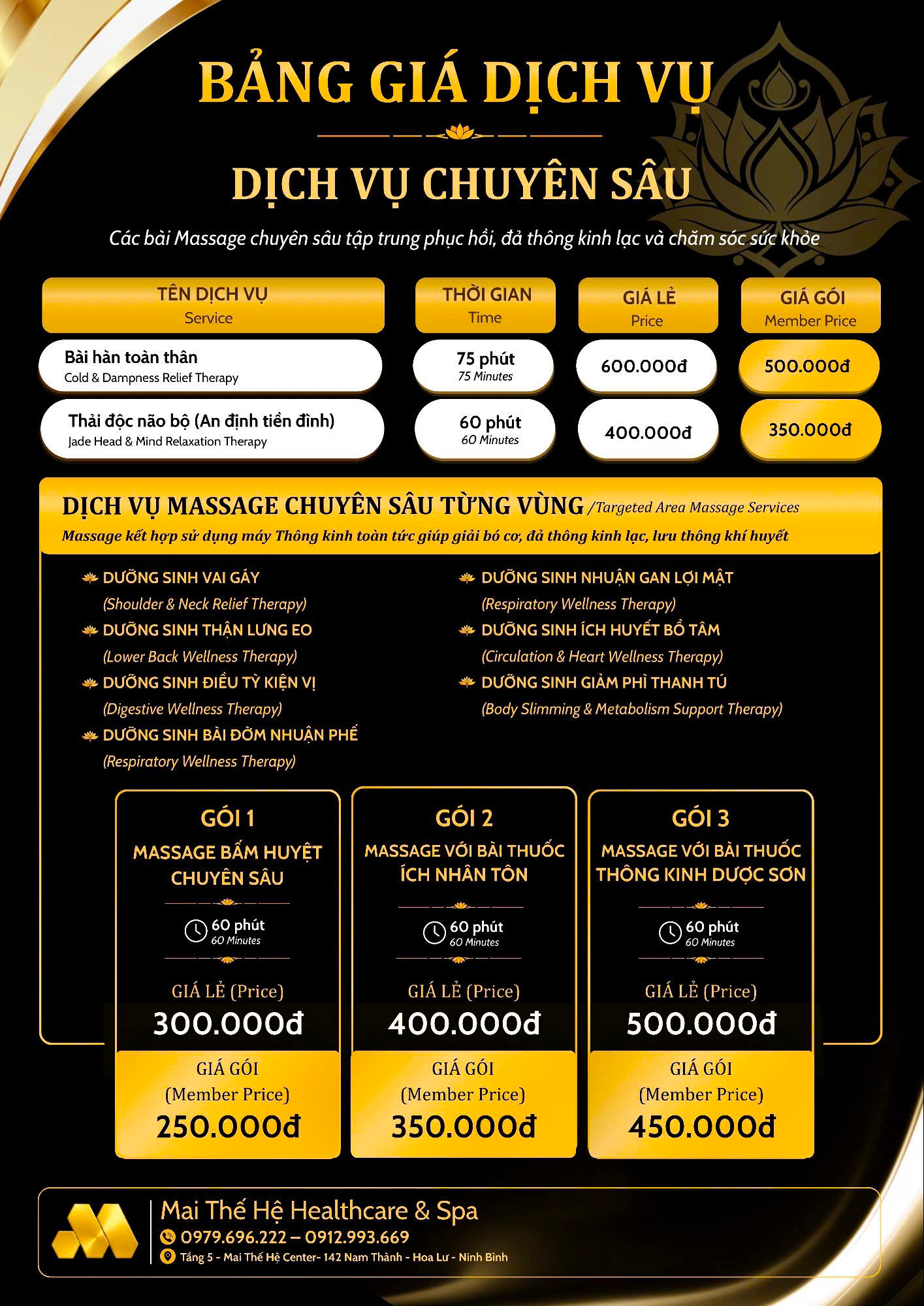 Bảng giá dịch vụ Massage Mai Thế Hệ Healthcare & Spa